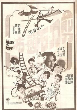 免费爱爱视频网站