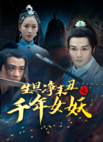 免费爱爱视频网站
