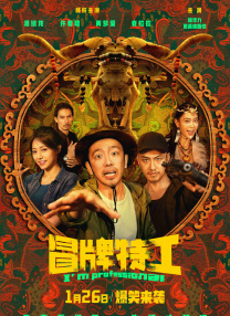 免费爱爱视频网站